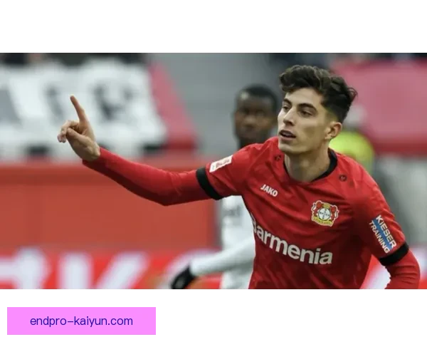 德甲药厂新星崛起，年轻核心持续发挥稳健状态，备受关注。