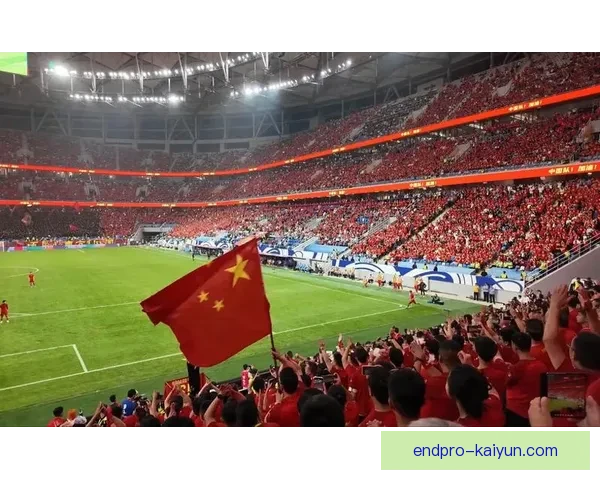 中国队2026世界杯备战状态分析，球队持续提升竞争力值得关注